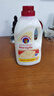 大公雞管家意大利進(jìn)口洗衣液兒童寶寶白苔香公雞頭持久留香一箱批發(fā)1500ml 【原裝進(jìn)口】馬賽香 1.5L*3瓶 曬單實(shí)拍圖