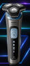 飛利浦（PHILIPS）電動(dòng)剃須刀旋護5系Pro+ SkinIQ智能刮胡刀  送老公 送男友 父親生日禮物 曬單實(shí)拍圖