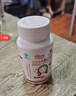 白云山丹參紅花膠囊祛痤瘡丹參酮內分泌失調祛痘廣藥口服內調保健品青少年臉上后背長(cháng)痘粉刺痘印男女面部36粒 曬單實(shí)拍圖