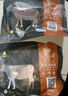 天萊香牛新疆有機真原切肥牛肉卷300g 谷飼300天火鍋燒烤食材清真 曬單實(shí)拍圖