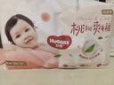 好奇（Huggies）鉑金裝小桃褲成長(cháng)褲XXL74片(15kg以上)尿不濕【透爽散熱】 曬單實(shí)拍圖
