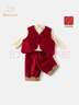 班喜迪女童秋冬套裝2025新款兒童新年衣服過(guò)年服拜年服冬季寶寶周歲禮服 紅色 90 曬單實(shí)拍圖