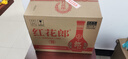 郎酒 紅花郎10 白酒醬酒 53度 500ml*6 非原箱裝（新老包裝年份隨機） 曬單實(shí)拍圖