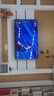 創(chuàng)維電視【2025新款】T60D 60英寸電視機(jī)京東自營 一級能效144Hz高刷4K液晶平板60吋 國家補(bǔ)貼 55 65 曬單實(shí)拍圖