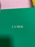 海藍(lán)之謎（LA MER）奇跡晚霜60ml抗老緊致修護(hù)面霜護(hù)膚品化妝品禮盒生日禮物送女友 曬單實(shí)拍圖