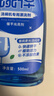 碗伴美的旗下 洗碗機漂洗劑 光亮劑 亮碗碟加速烘干清除水斑 500ml 曬單實(shí)拍圖