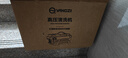 YANGZI揚子洗車(chē)機高壓洗車(chē)泵220V大功率清洗機家用洗車(chē)高壓水槍 曬單實(shí)拍圖