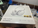 唐麥H5Max【雙金標版丨全新升級】 藍牙耳機頭戴式主動(dòng)降噪音樂(lè )游戲運動(dòng)適用蘋(píng)果華為小米手機電腦銀色 曬單實(shí)拍圖