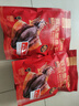 北海印象【中秋禮品】墨魚(yú)干 M3 500g淡曬干墨魚(yú)煲湯滋補干貨源頭直發(fā)包郵 曬單實(shí)拍圖