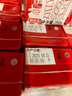 旺旺 旺仔牛奶 250ml*24盒 送禮佳品 兒童營(yíng)養早餐奶 曬單實(shí)拍圖