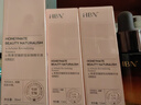 HBN【雙11搶先購】發(fā)光精華α-熊果苷液態(tài)精華液提亮膚色生日送禮 曬單實(shí)拍圖