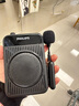 飛利浦（PHILIPS）【國家補貼】領(lǐng)夾小蜜蜂擴音器教師上課專用 導(dǎo)游講解器 小蜜蜂藍牙無線擴音器麥克風DLM3551CB 曬單實拍圖