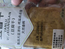 【產(chǎn)地直采】麒麟奶油西瓜1粒4kg 曬單實(shí)拍圖