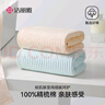 潔麗雅純棉毛巾男女新疆棉純棉100%抗菌7a級洗臉洗澡毛巾情侶推薦 2條裝 曬單實(shí)拍圖