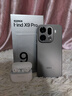 OPPO Find X9 Pro 16GB+512GB 絨砂鈦 哈蘇2億長(cháng)焦鏡頭 7500mAh 5G旗艦手機【孫穎莎同款】 曬單實(shí)拍圖
