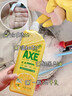 斧頭牌（AXE）西柚護膚洗潔精1.18kg*6瓶 除腥辟味輕松祛油新老包裝隨機發(fā)貨 曬單實(shí)拍圖
