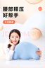 思萊宜腰靠墊靠枕腰枕腰墊記憶棉汽車(chē)辦公室椅子座椅靠背記憶棉藍色 曬單實(shí)拍圖