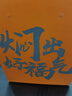 PAKCHOICE悶茶壺保溫壺大容量燜茶壺316不銹鋼茶水分離燜泡杯泡茶壺 曬單實(shí)拍圖