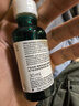 理膚泉【孫穎莎推薦】煥膚三酸精華30ml*2支裝水楊酸淡痕祛黑頭教師節 曬單實(shí)拍圖