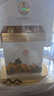 五糧液生態(tài)酒 宜品輝煌騰達千里江山 52度2L*1壇 聚會(huì )送禮 含禮品袋 曬單實(shí)拍圖