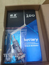 旺度適用于vivo Y70S電池Y73S Y51S Y76S Y30 Y52S Y31S Y33E魔改Y78+ Y9S大容量Y100 Y66/Y67/A/L手機 Y70S Y70T Y51S【升級48 曬單實(shí)拍圖