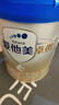 愛(ài)他美卓傲幼兒配方奶粉3段（12—36月齡） 800g罐裝 曬單實(shí)拍圖