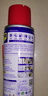 WD-40自行車(chē)鏈條清洗劑鏈條油防銹潤滑保養山地公路牙盤(pán)飛塔輪潔100ml 曬單實(shí)拍圖
