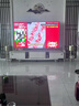 創(chuàng  )維電視75A5D Pro 75英寸電視機Mini LED 240Hz S+高透屏回音壁 智能平板液晶游戲 家電國家補貼20% 曬單實(shí)拍圖