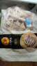 CP正大食品 雞爪 凈重2斤 單個(gè)雞爪約40-50g 生鮮冷凍鳳爪燒烤 曬單實(shí)拍圖