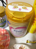 飛鶴臻愛(ài)倍護 幼兒配方奶粉3段(1-3歲) 900g*6 乳鐵蛋白 育兒補貼 曬單實(shí)拍圖