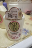 可悠然沐浴露大黃瓶550ml 美肌香氛持久留香滋潤保濕欣怡幽香 曬單實(shí)拍圖