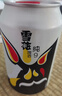 雪花啤酒（Snowbeer）純9 330ml*24聽(tīng) 口感清爽 輕松暢飲 中秋送禮 曬單實(shí)拍圖