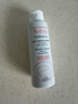 雅漾（Avene）專(zhuān)研溫和潔面乳100ML 深層清潔敏感肌0皂基保濕洗面奶男女 曬單實(shí)拍圖