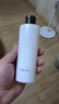 相宜本草【大規格】【熱賣(mài)商品】男士乳液200g男士護膚品 清爽補水不粘膩  曬單實(shí)拍圖