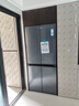 海爾（Haier）超薄冰箱594mm零嵌入501升四開門一級(jí)能效變頻風(fēng)冷無霜大容量T型雙開門四門家用 594mm超薄零嵌丨干濕分儲(chǔ)丨凈化除菌  501升 曬單實(shí)拍圖