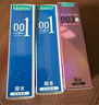 岡本（OKAMOTO）超薄避孕套 001超潤滑6片 男女用成人情趣計生用品0.01mm安全套套 曬單實(shí)拍圖