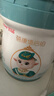 蓓康僖宜品啟鉑嬰幼兒配方純綿羊奶粉3段1-3歲適用2200g A2 β-酪蛋白 曬單實(shí)拍圖