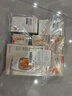 魚(yú)躍GU200尿酸血糖檢監測試儀雙功能家用一體機背光大屏50尿酸+50血糖 曬單實(shí)拍圖