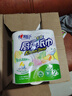 心相印卷紙/廚房用紙【肖戰推薦】75節*8卷紙巾食品接觸級（整箱銷(xiāo)售 ） 曬單實(shí)拍圖