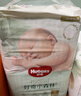 好奇（Huggies）小森林紙尿褲S62片(4-8kg)尿不濕心鉆【透氧頂配更低敏】 曬單實(shí)拍圖