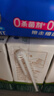 伊利谷粒多 燕麥牛奶整箱 200ml*12盒 禮盒裝 低GI食品 曬單實(shí)拍圖