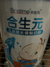 合生元（BIOSTIME）兒童成長(cháng)奶粉3歲及以上 全面營(yíng)養DHA 800克 曬單實(shí)拍圖