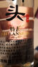 牛欄山二鍋頭 綠瓶口糧酒 綠牛二 清香型 白酒 46度 500ml*12瓶 整箱裝 曬單實拍圖