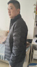 波司登25年秋季羽絨服90絨男士修身短款休閑輕薄立領(lǐng)送禮物外套 曬單實(shí)拍圖