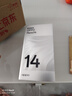OPPO Reno14 12GB+256GB 人魚(yú)姬 高清長(cháng)焦實(shí)況 全新小直屏Live圖 AI拍照5G智能手機 學(xué)生游戲 國家補貼 曬單實(shí)拍圖