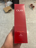 玉蘭油（OLAY）大紅瓶精華水150ml保濕抗皺緊致抗衰老爽膚水護膚品生日禮物女 曬單實(shí)拍圖