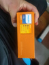 飛利浦（PHILIPS）E528 老年人手機 4G全網(wǎng)通雙卡雙待長(cháng)續航  學(xué)生手機 可視頻定位可語(yǔ)音微聊初高中生專(zhuān)用  星空黑 曬單實(shí)拍圖