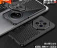 創(chuàng  )殼帥 【金屬鏤空散熱彈扣】華為Mate70Pro手機殼Mate70Pro+保護套合金鏡頭全包防摔單面后殼高級感新款 Mate70Pro/Pro+【深空黑】金屬蜂窩散熱 曬單實(shí)拍圖