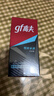 高夫（gf）恒時(shí)水潤保濕露50ml 鎖水長(cháng)效保濕男士護膚品乳液 曬單實(shí)拍圖