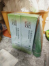 百雀羚（PECHOIN）護膚套裝草本精萃3件套潔面水乳補水高保濕品質(zhì)國貨中秋送禮 曬單實(shí)拍圖